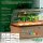 Romberg BoQube greenhouse & planter box system size L (1 piece = 1 unit) cream-copper